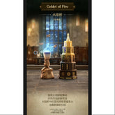 Harry Potter And The Goblet Of Fire Series Secret Goblet Of Fire(1/144)